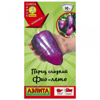 Перец сладкий Фио-Лето