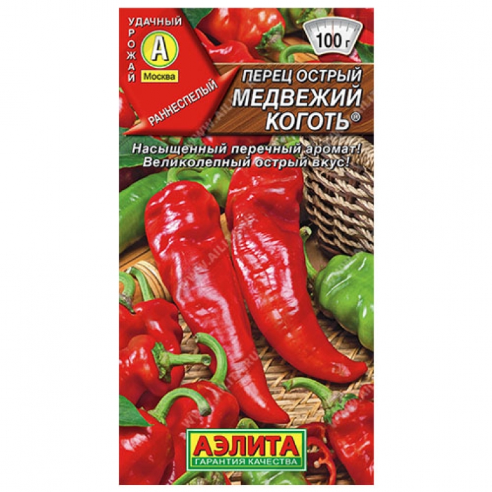 Перец острый Медвежий коготь &reg;