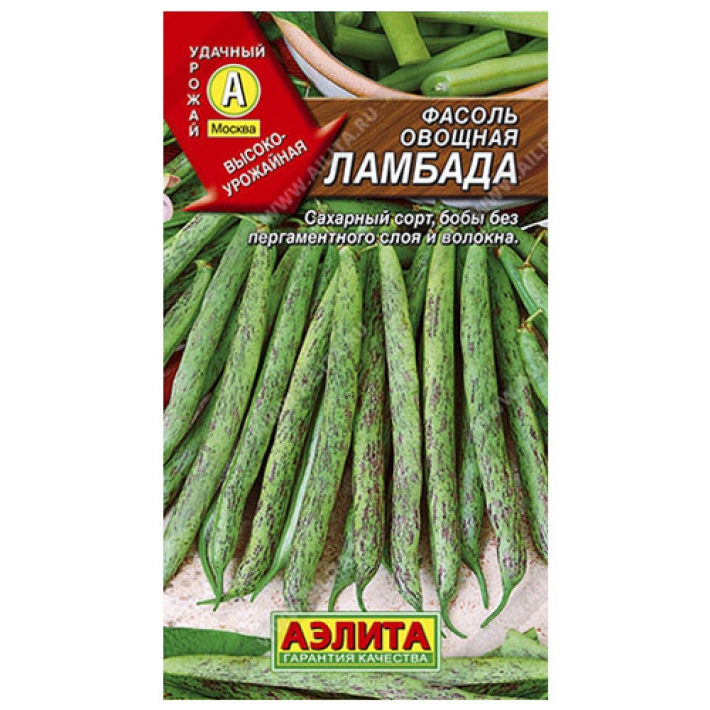 Фасоль овощная Ламбада
