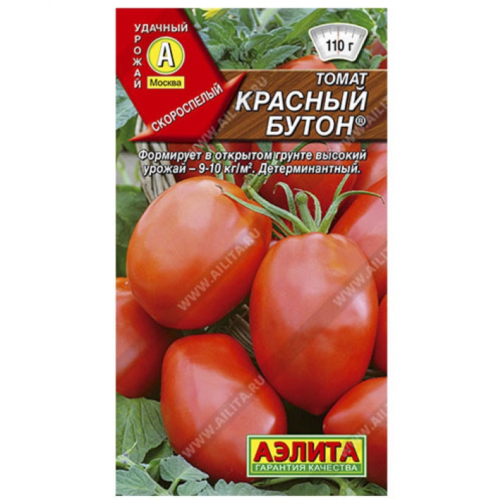 Томат Красный бутон &reg;