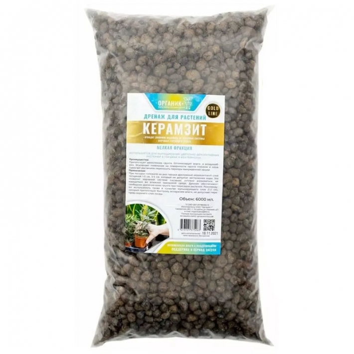 Дренаж керамзит мелкая фракция Органик+ 6 л
