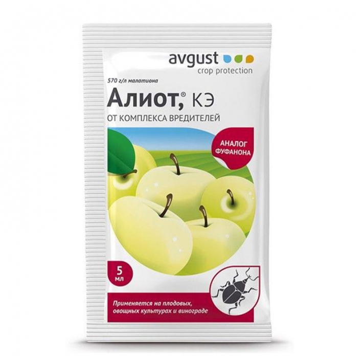 Инсектицид Алиот Avgust 5 мл