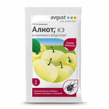 Инсектицид Алиот Avgust 5 мл