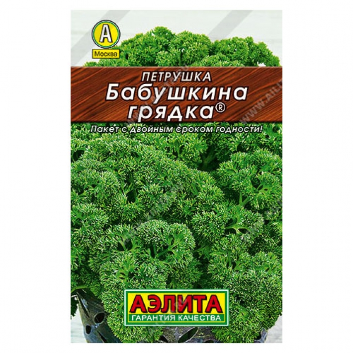 Петрушка кудрявая Бабушкина грядка ®