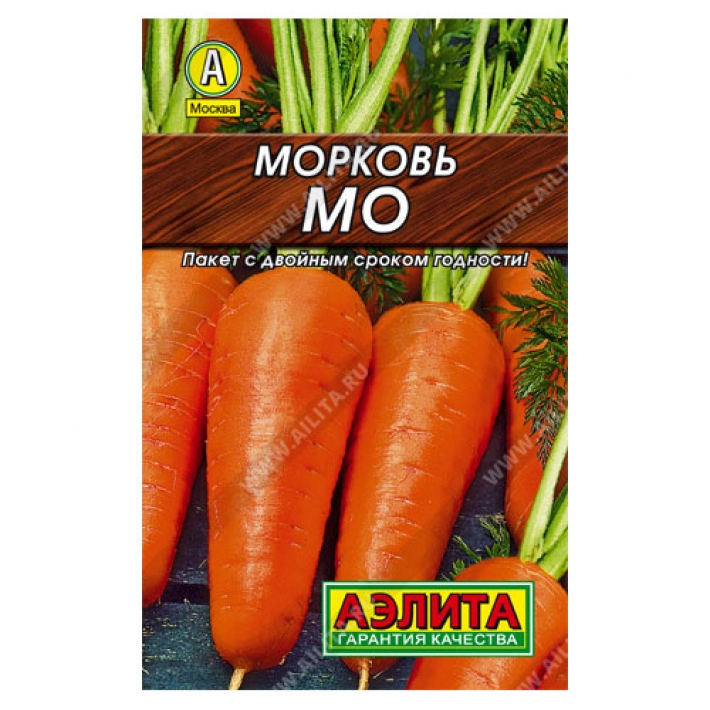 Морковь МО