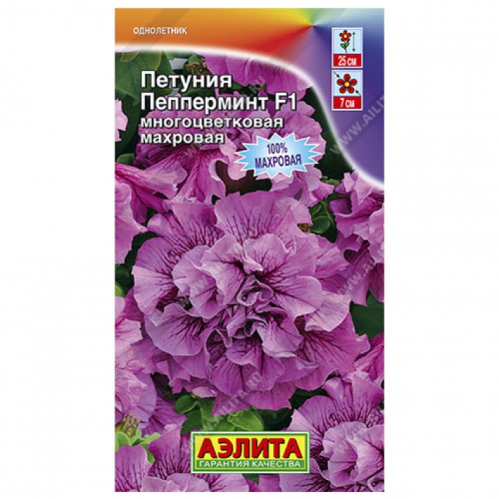 Петуния Пепперминт F1 многоцветковая махровая