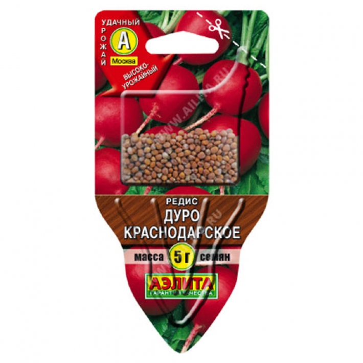 Редис Дуро Краснодарское