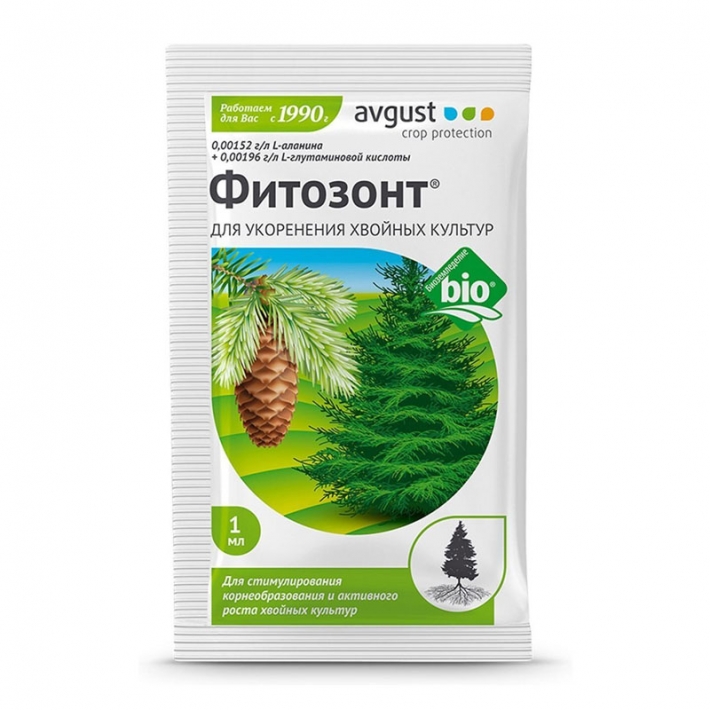 Высокоэффективный природный укоренитель Фитозонт хвойный Avgust 1 мл