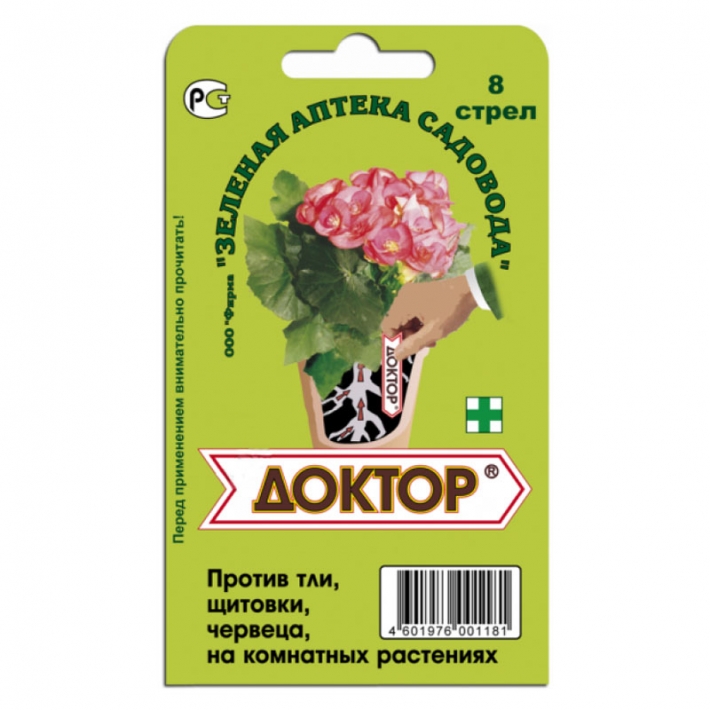 Инсектицид Доктор твердые брикеты 8 стрел