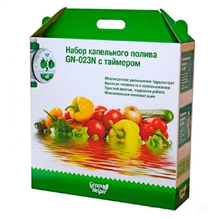 Набор капельного полива на 64 растения Green Helper