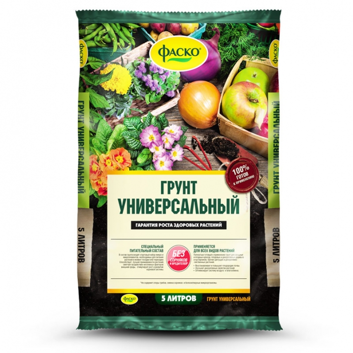 Грунт универсальный Фаско 5 л