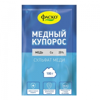 Медный купорос Фаско 100 г