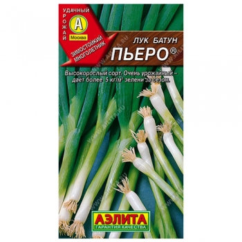 Лук батун Пьеро &reg;