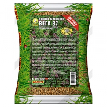Люцерна изменчивая Вега 87 (200 г)
