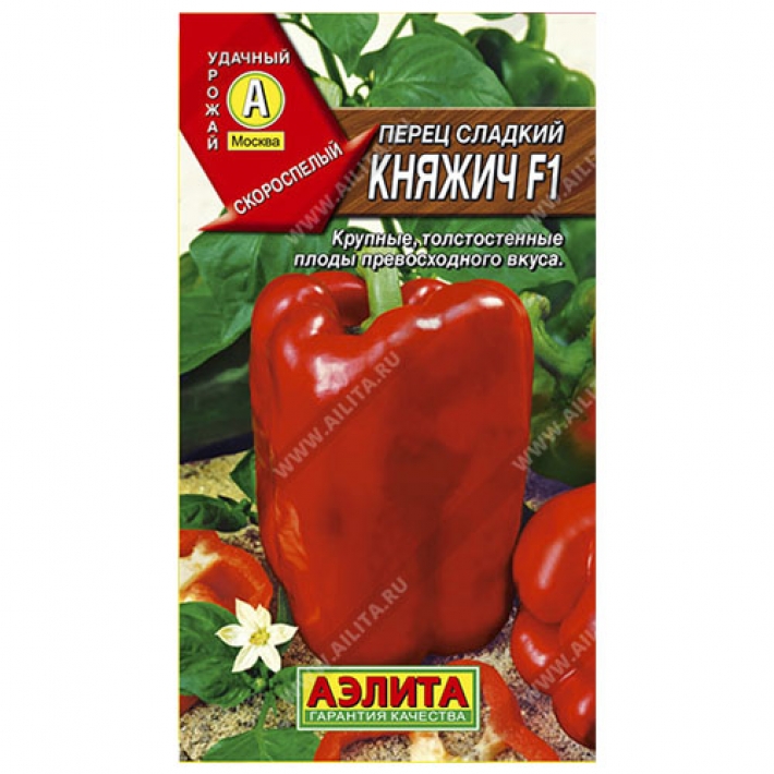 Перец сладкий Княжич F1