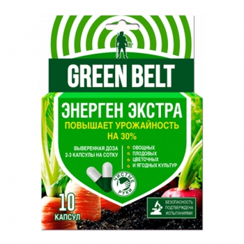 Стимулятор роста овощных культур Энерген Extra 10 капсул