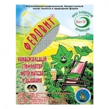 Стимулятор активности НЭСТ М Феровит 1,5 мл