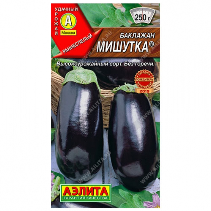 Баклажан Мишутка &reg;