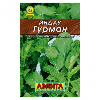 Индау (руккола) Гурман