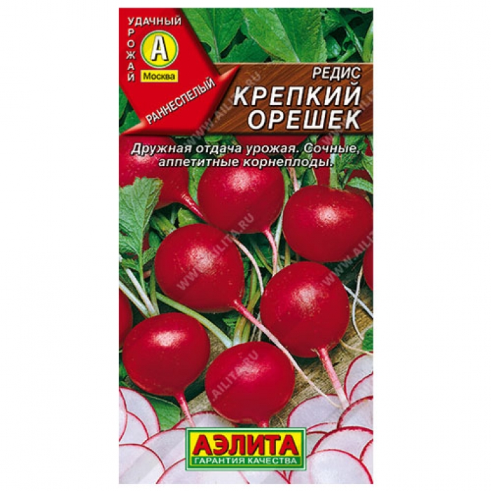 Редис Крепкий орешек