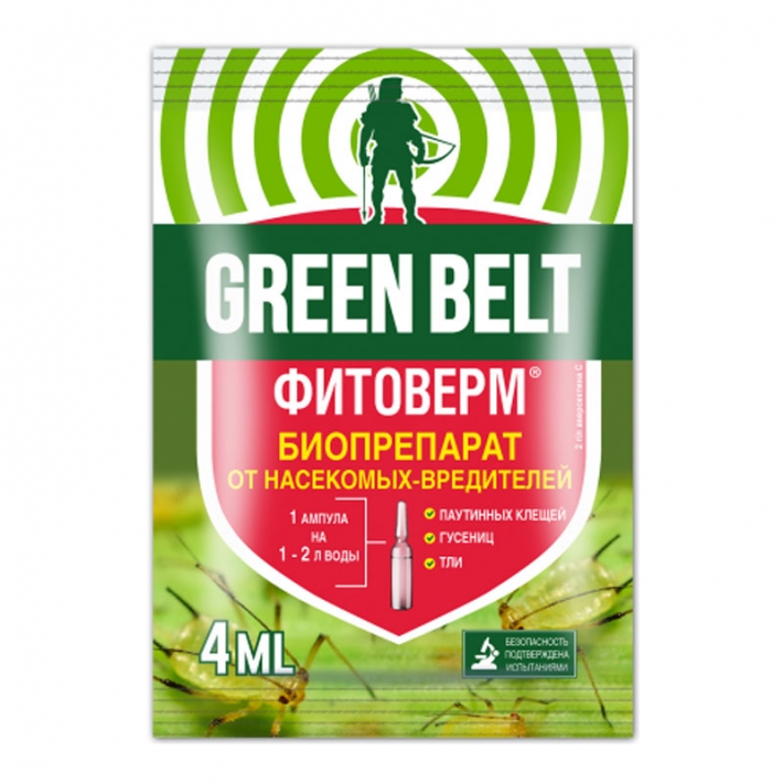 Биопрепарат от насекомых-вредителей Фитоверм 4 мл