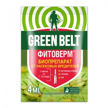 Биопрепарат от насекомых-вредителей Фитоверм 4 мл