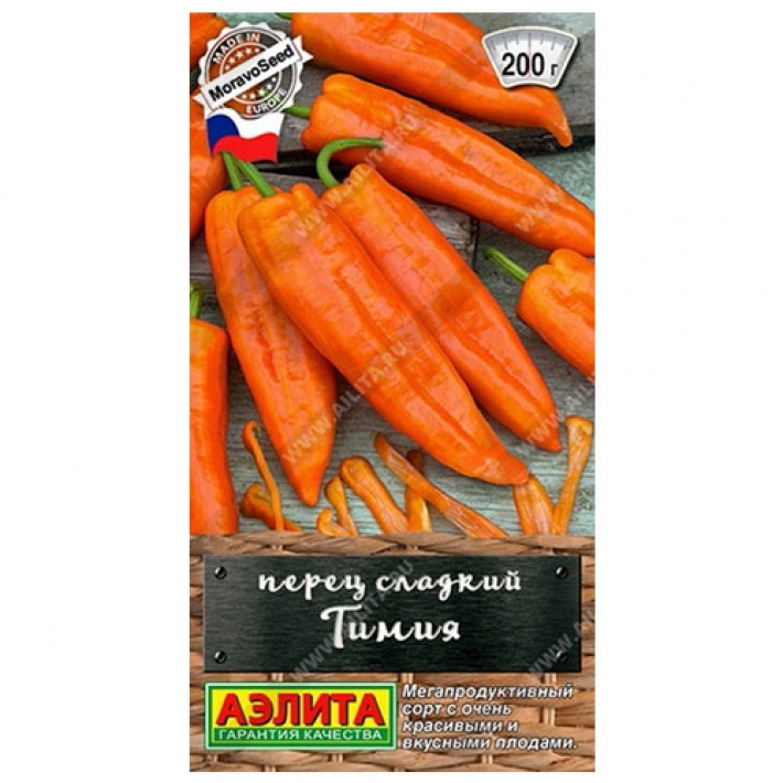Перец сладкий Тимия