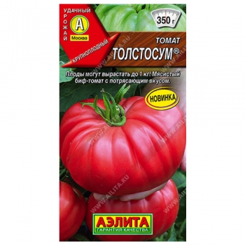 Томат Толстосум &reg;