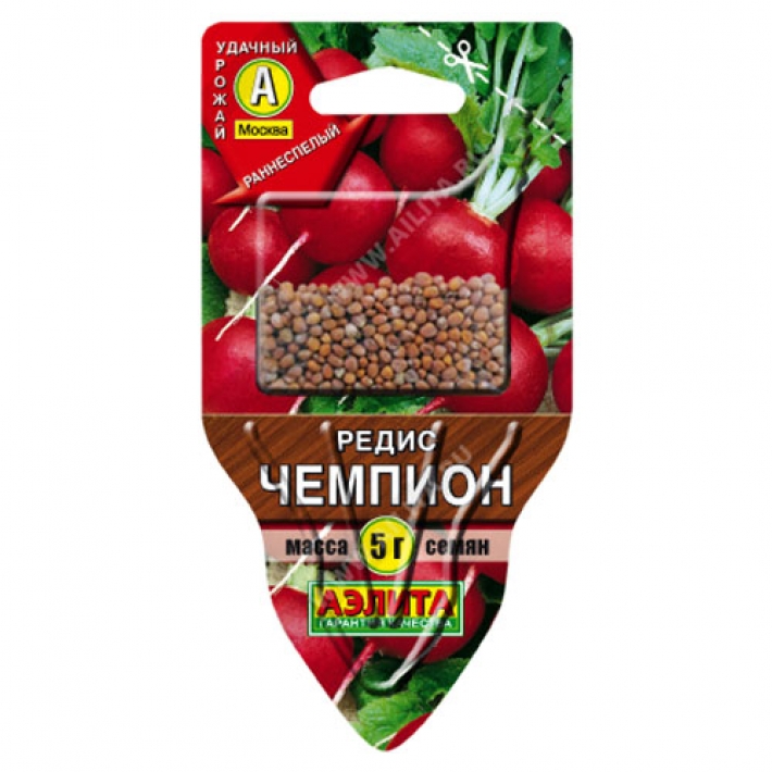 Редис Чемпион