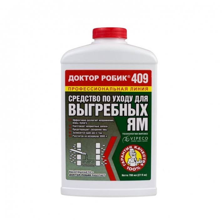 Доктор Робик 409 средство по уходу за выгребной ямой