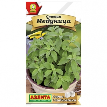 Стевия Медуница