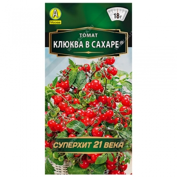 Томат Клюква в сахаре ®