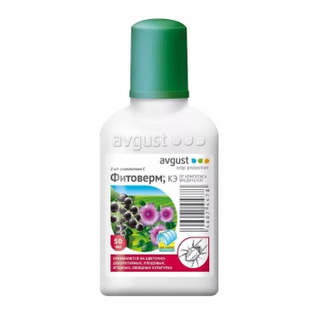 Биопрепарат для борьбы с комплексом вредителей Фитоверм Avgust 50 мл