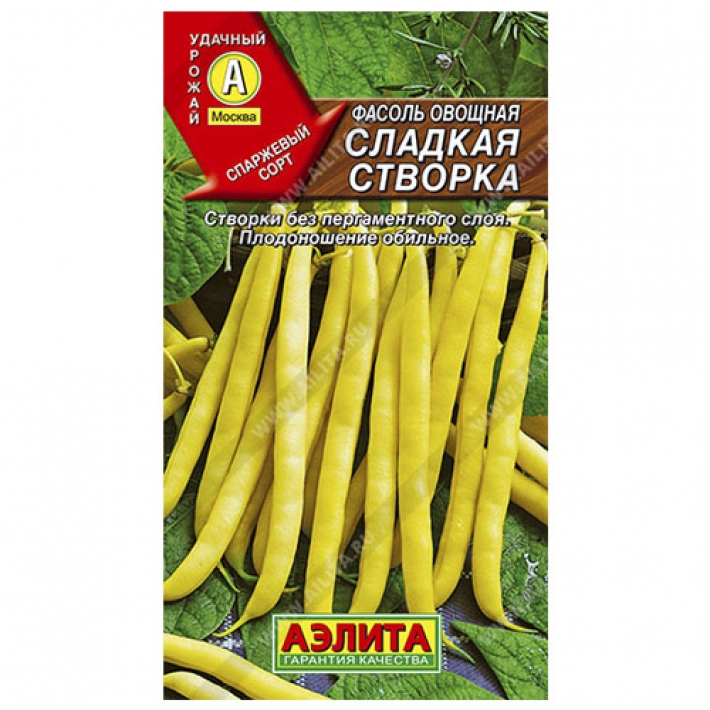 Фасоль овощная Сладкая створка