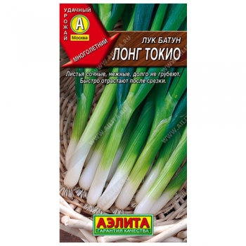 Лук батун Лонг токио