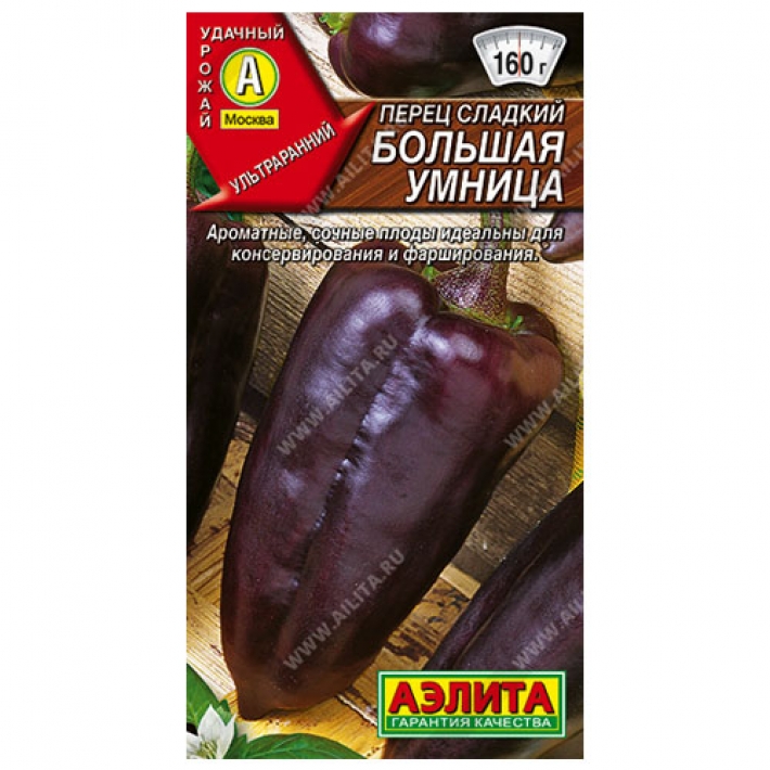 Перец сладкий Большая умница