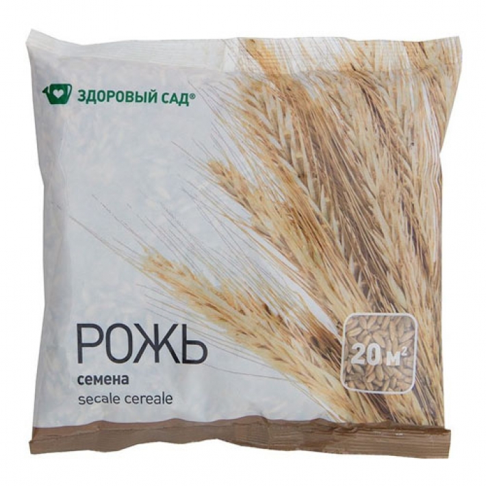 Рожь Альфа озимая (500 г)