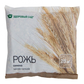Рожь Альфа озимая (500 г)