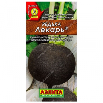 Редька Лекарь &reg;