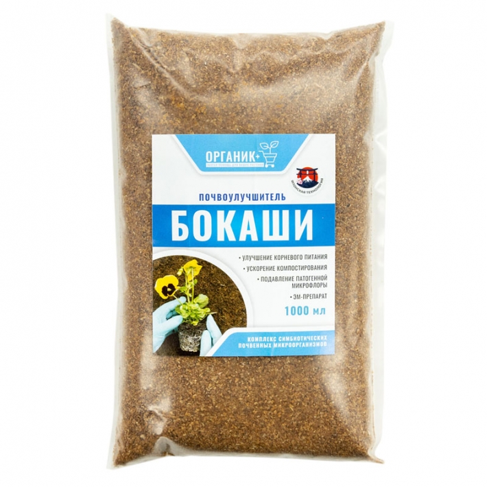 Бокаши Органик+ 1 л